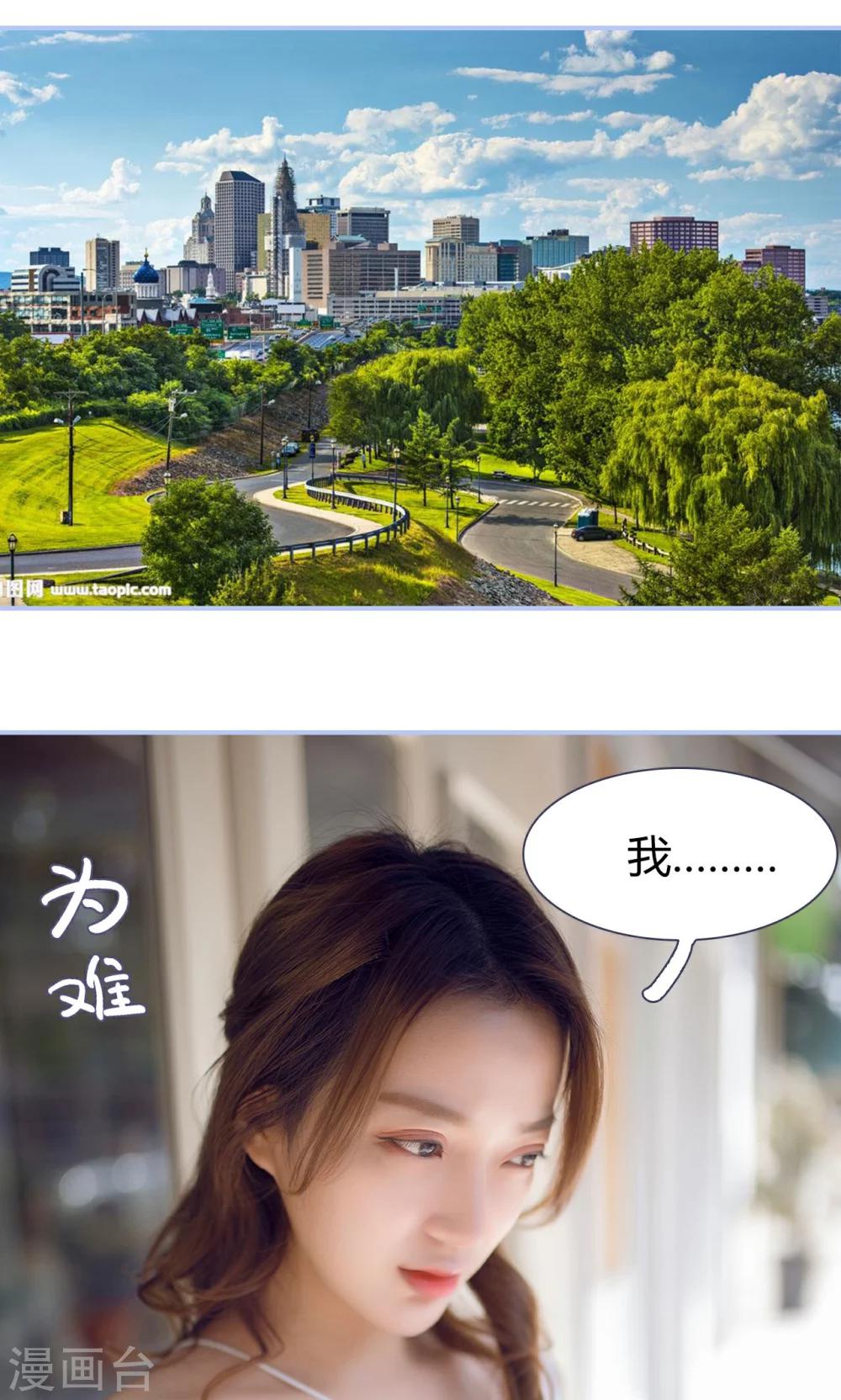 第3话1
