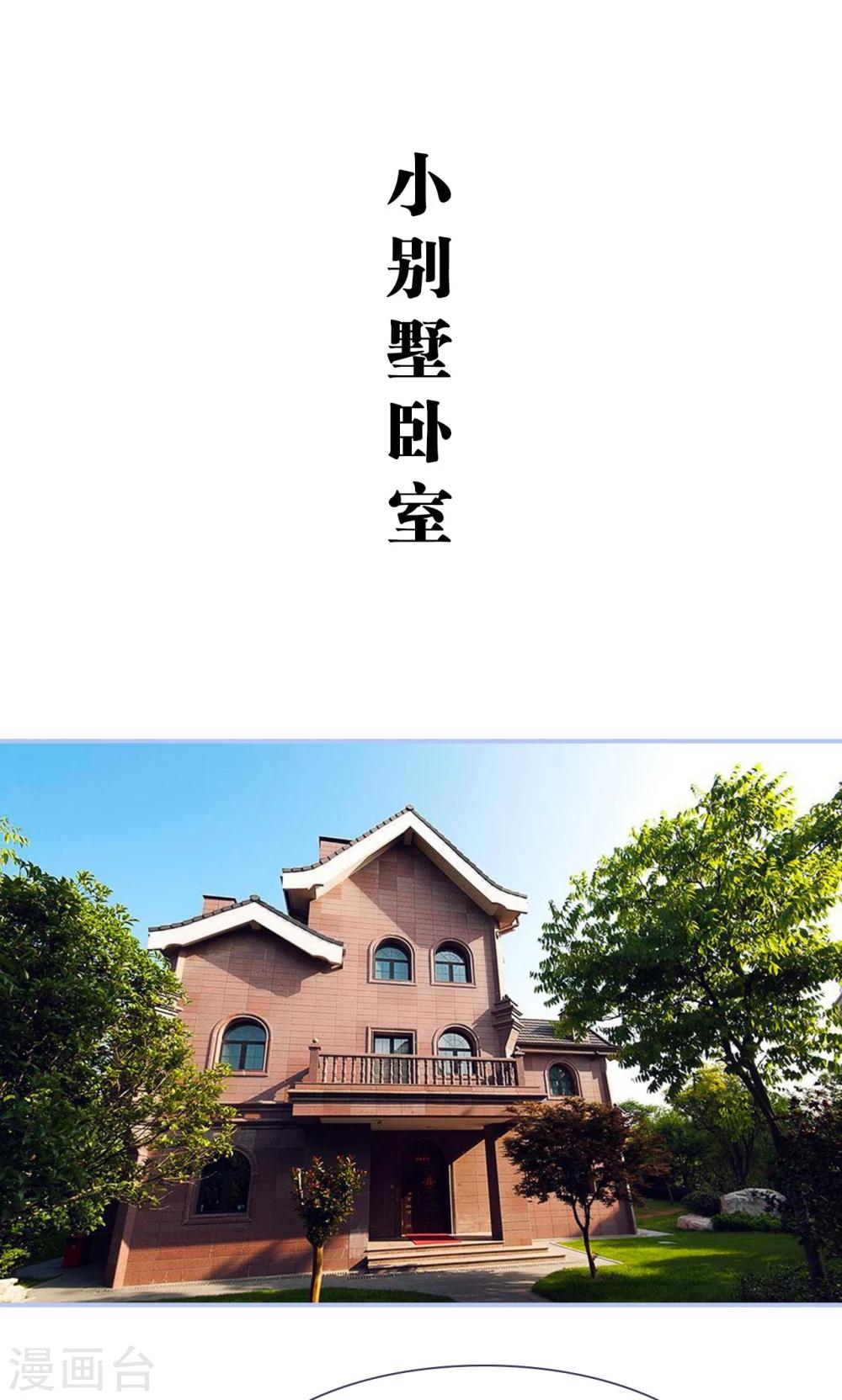 第41话1