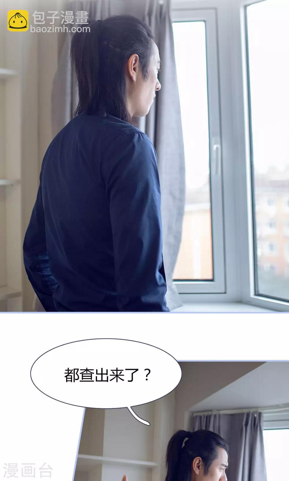 第10话11