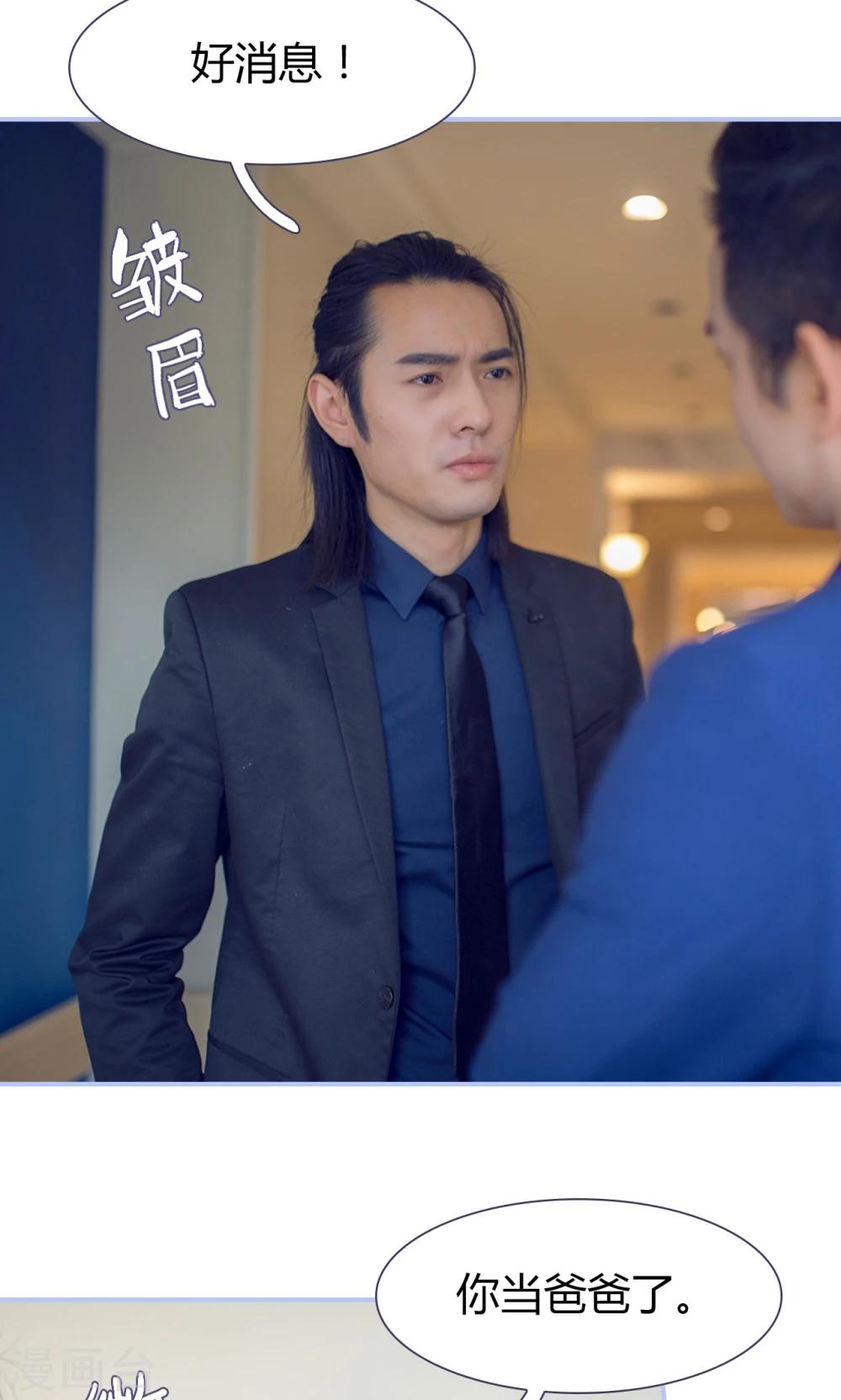 第49话15