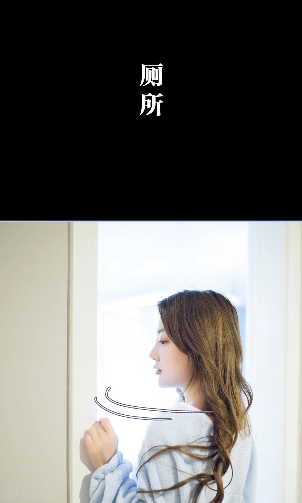 第41话19