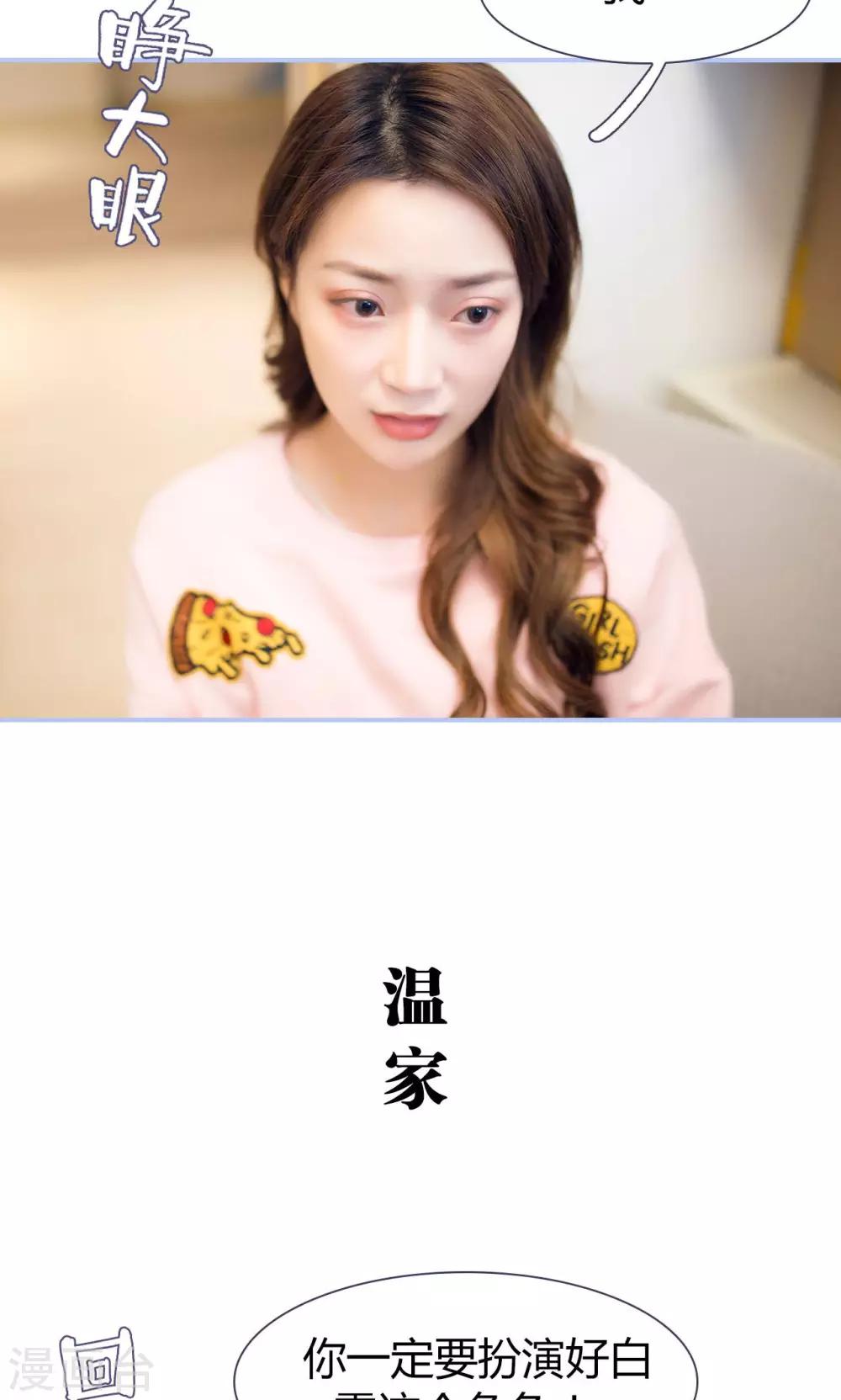 第44话17