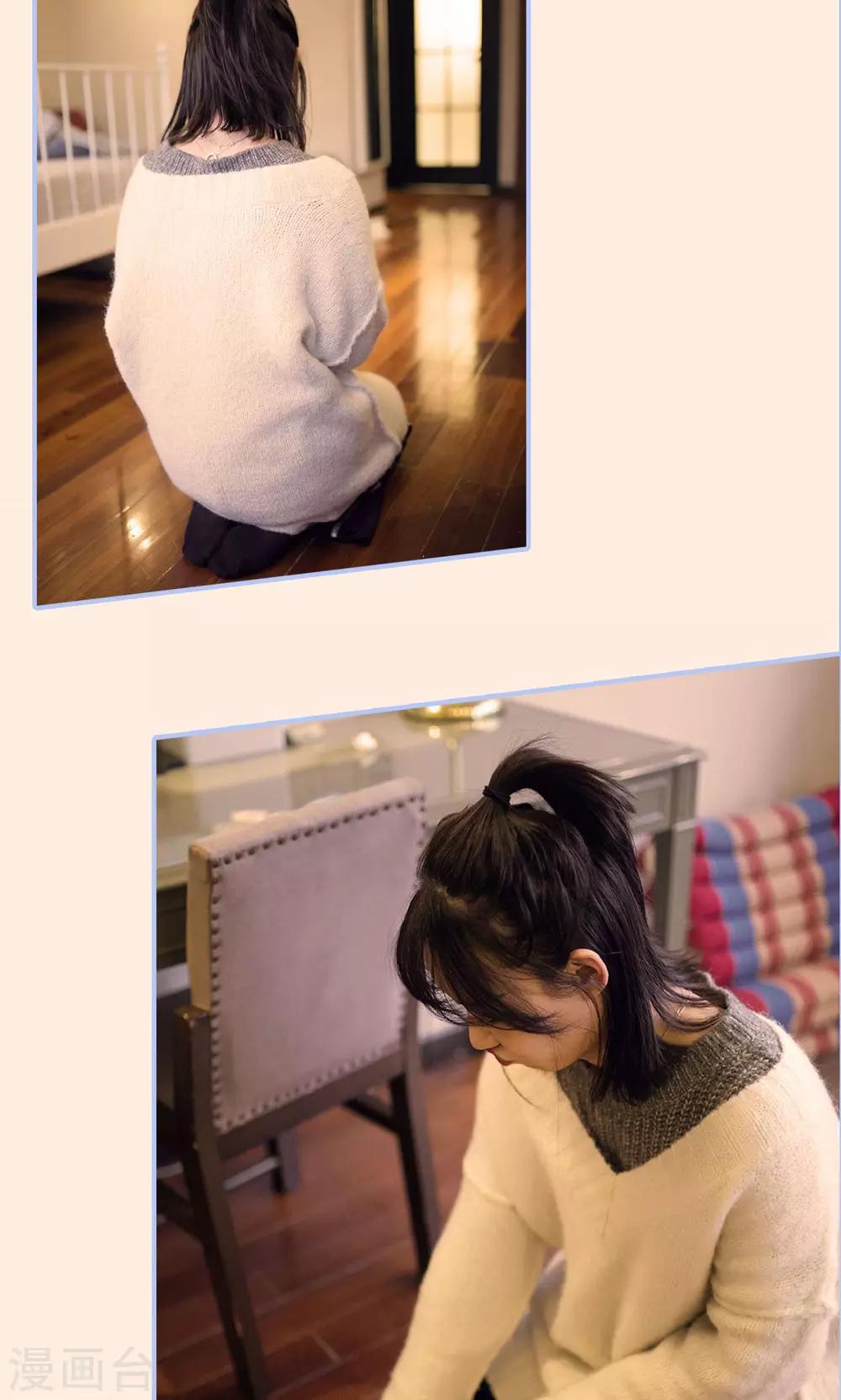 第23话2