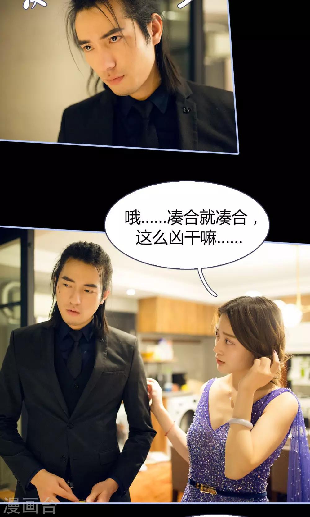 第13话14