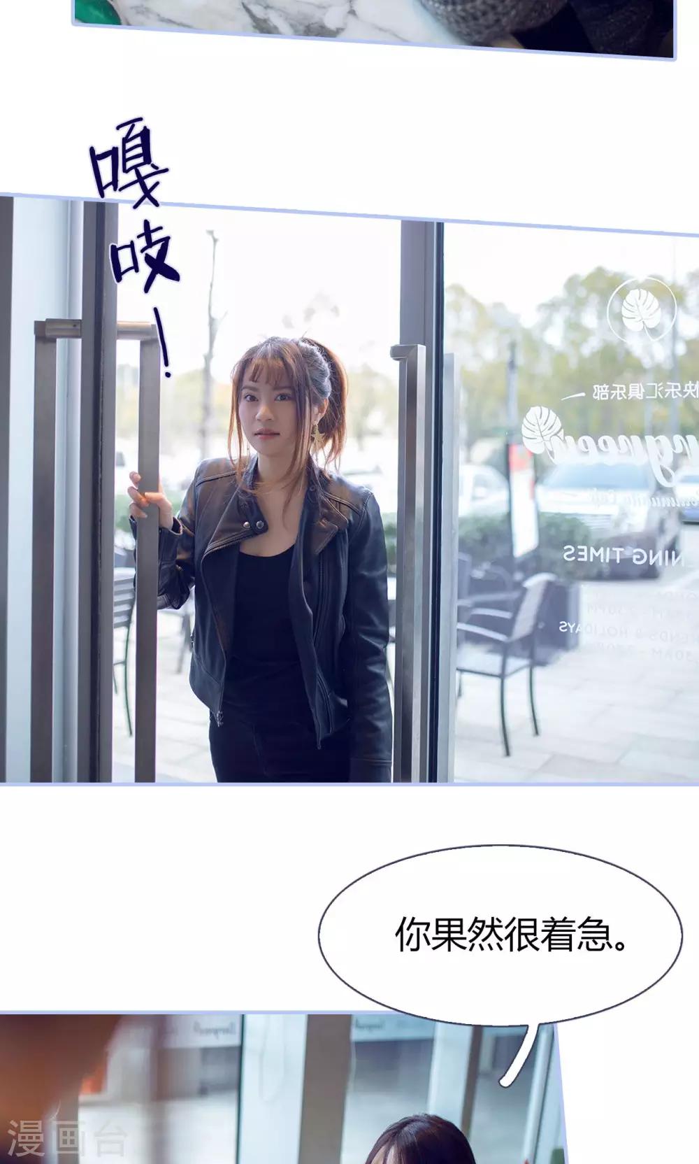 第31话14