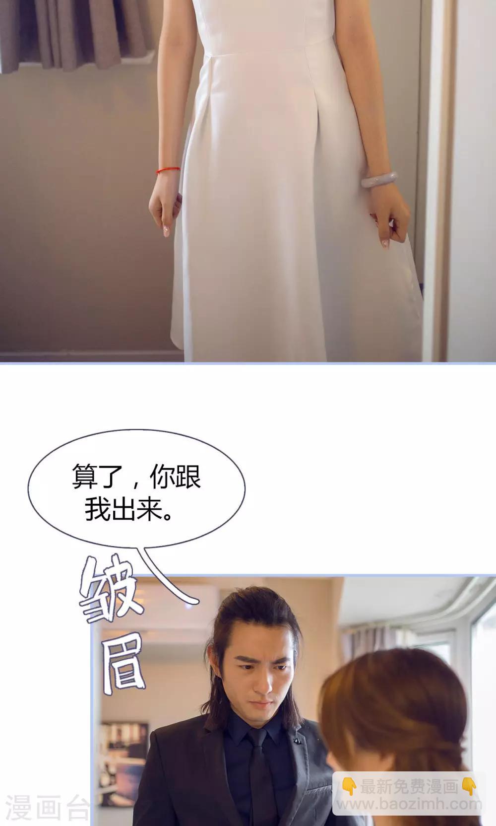 第12话10