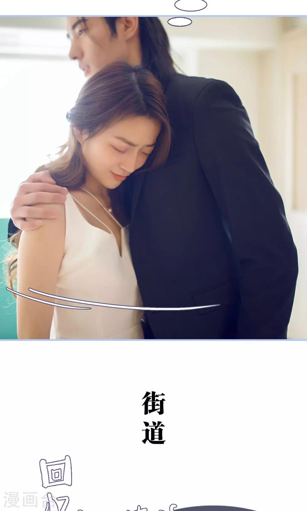 第35话9
