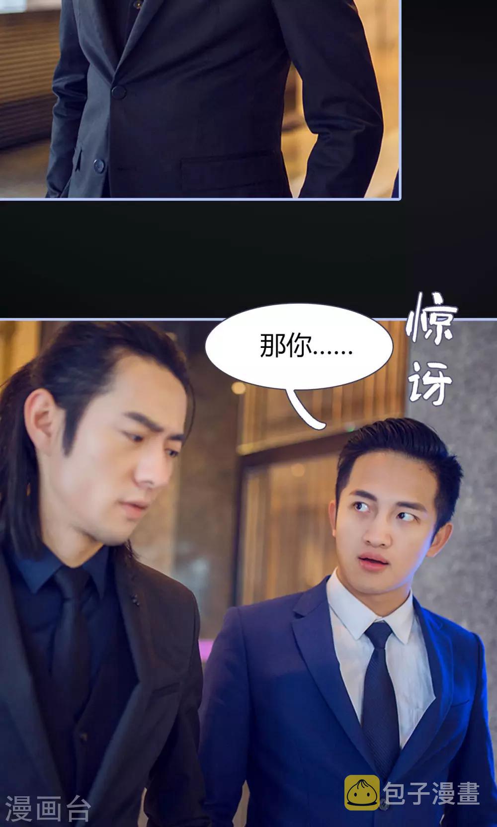 第8话13