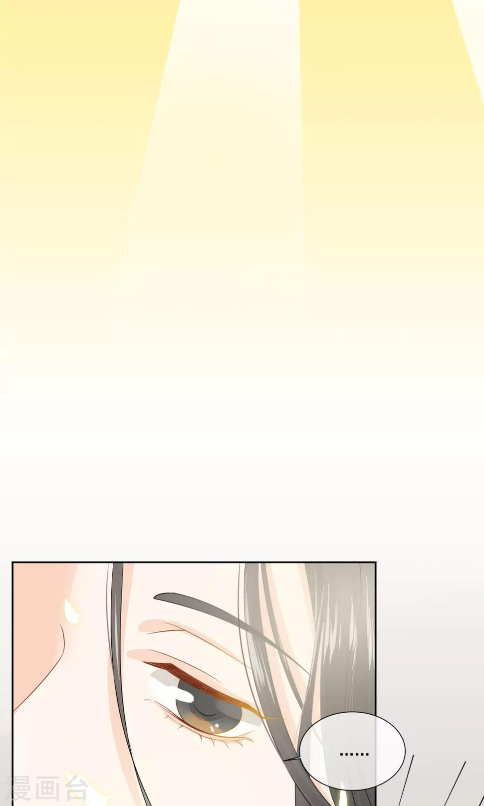 第11话26
