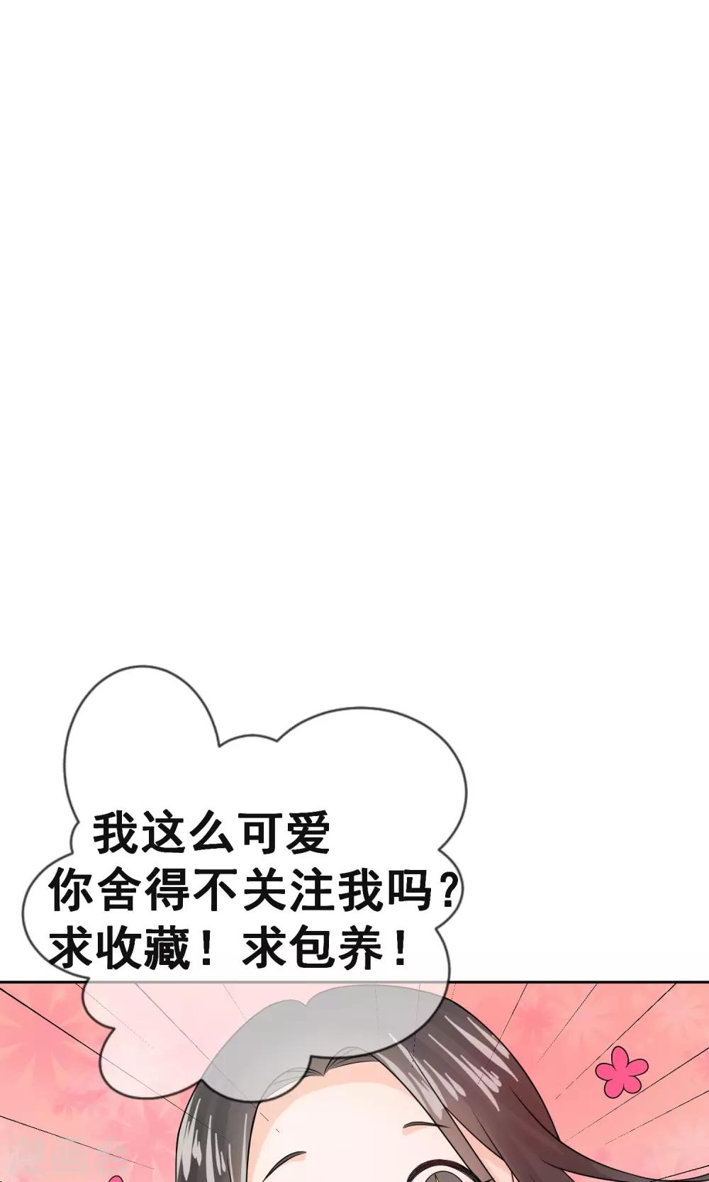 第8话215