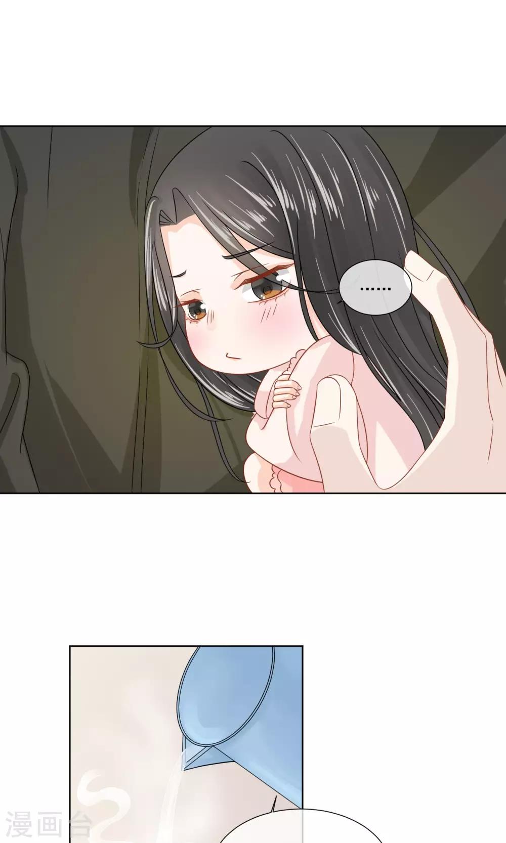 第15话25