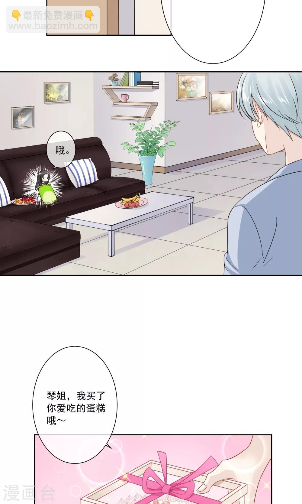 第8话115