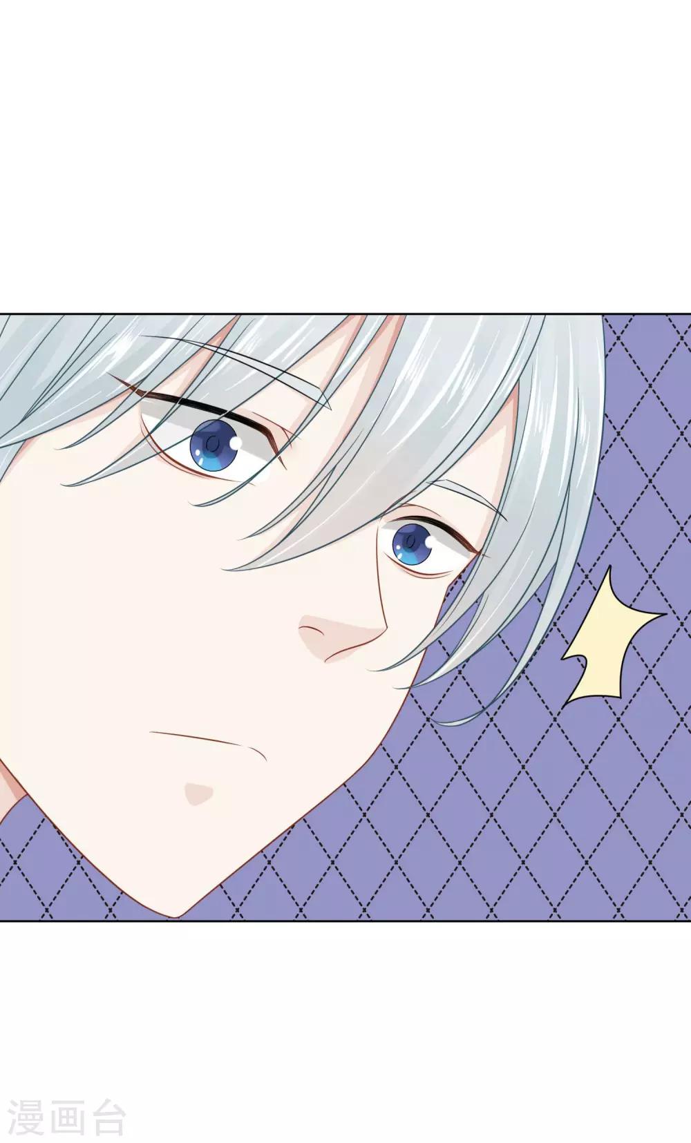 第26话30
