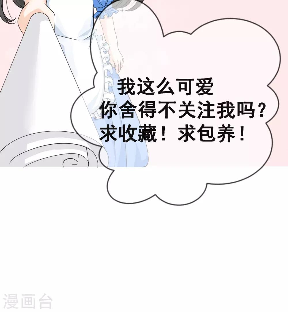 第14话26