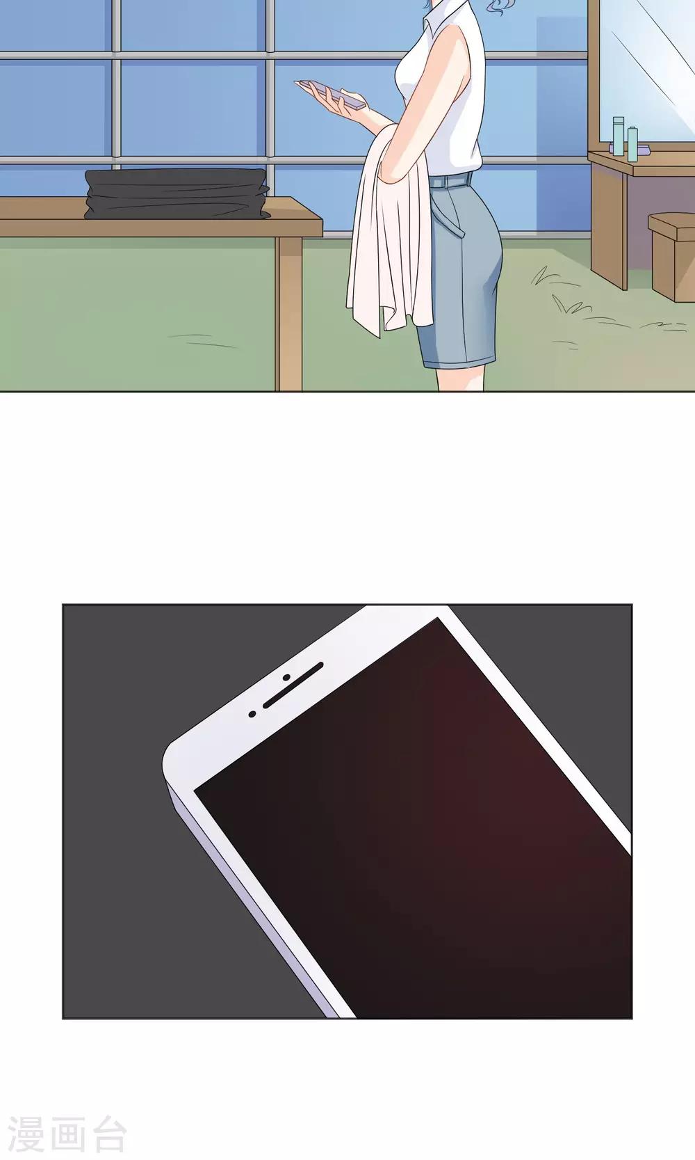 第14话16