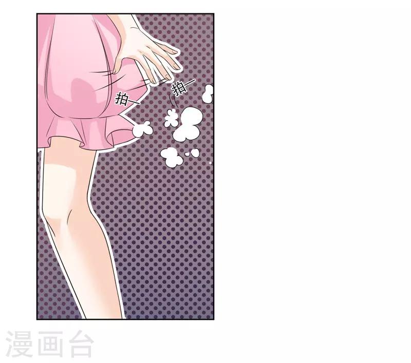 第17话12