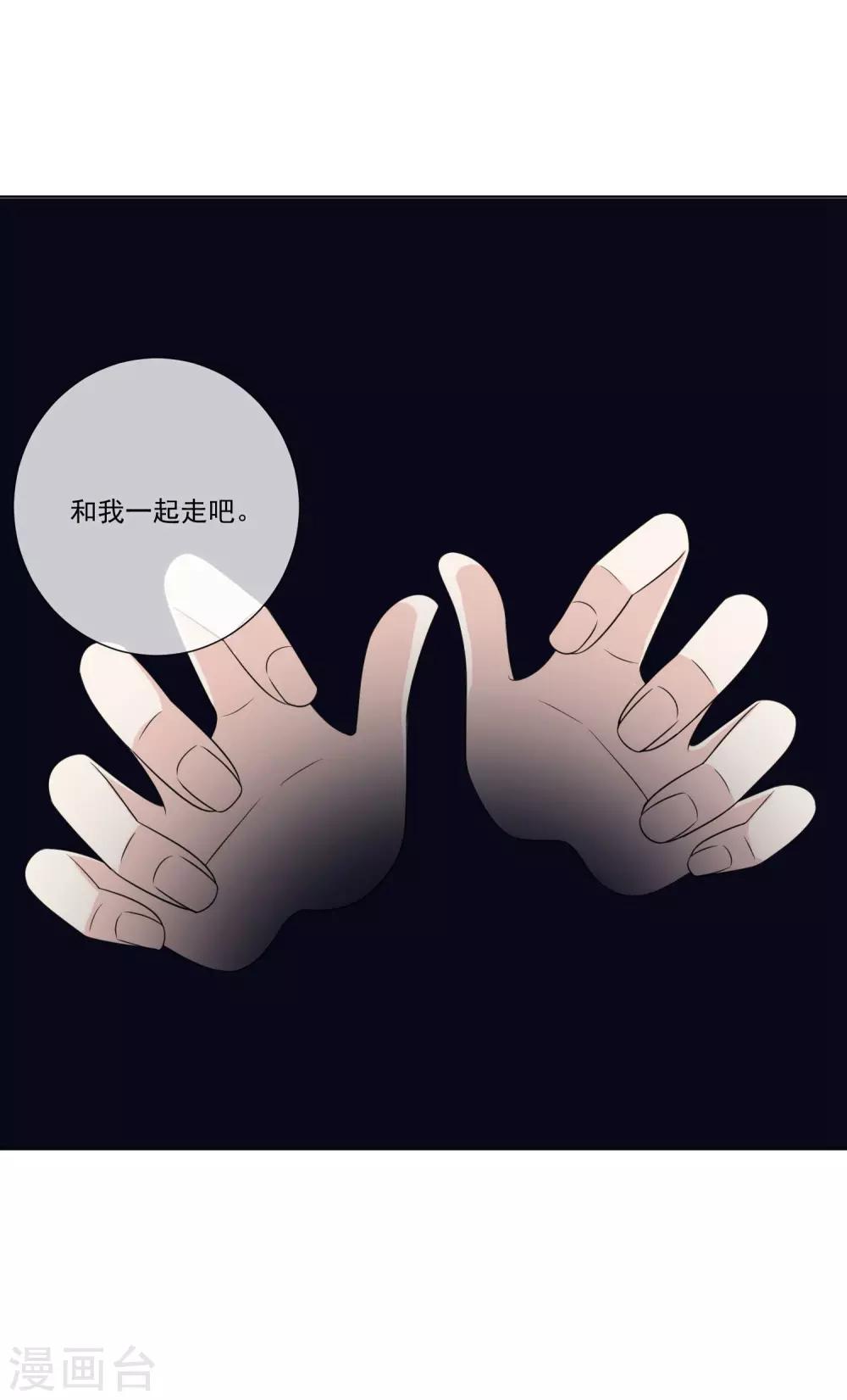 第26话24