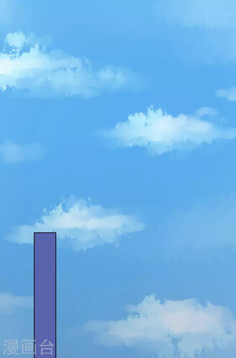 第17话18