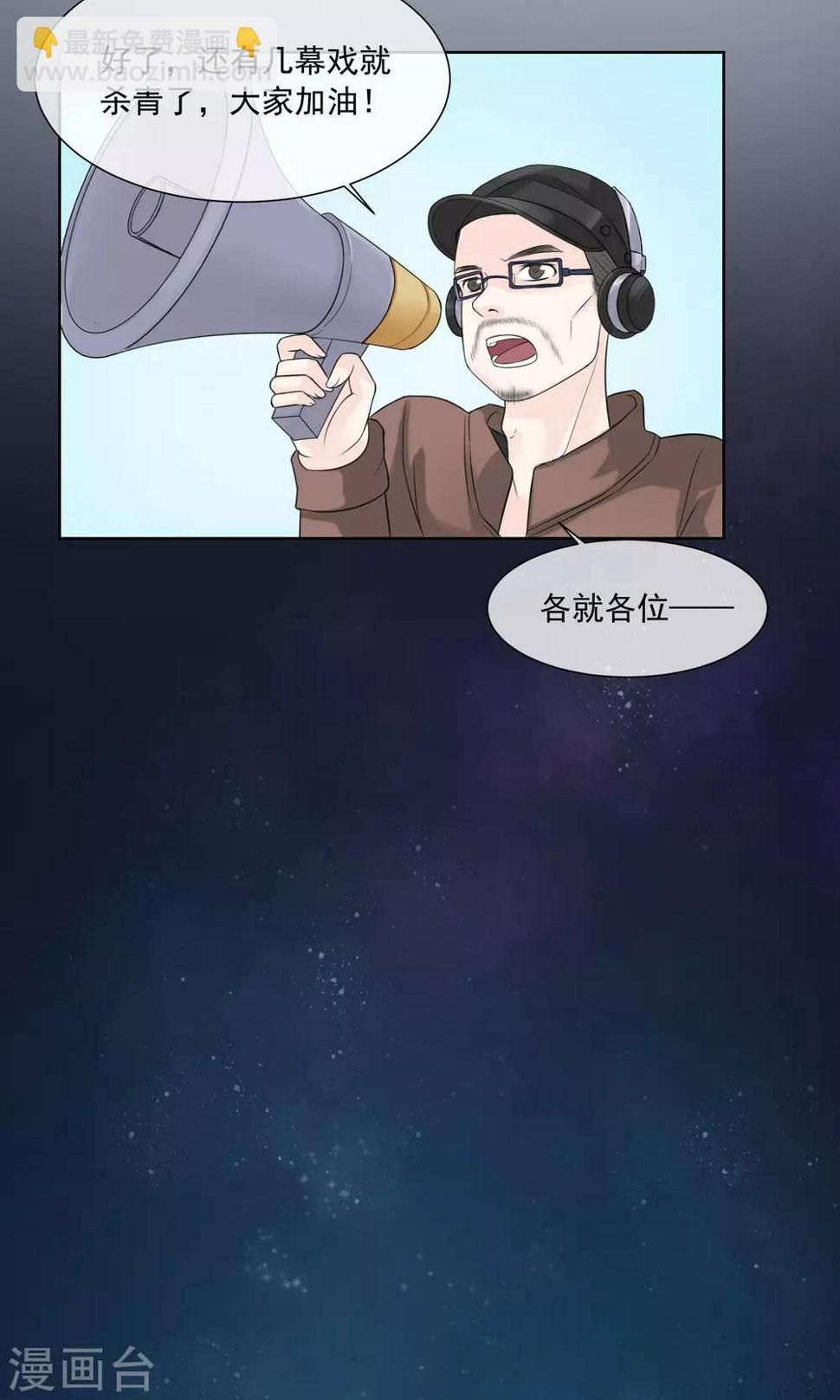 第1话28