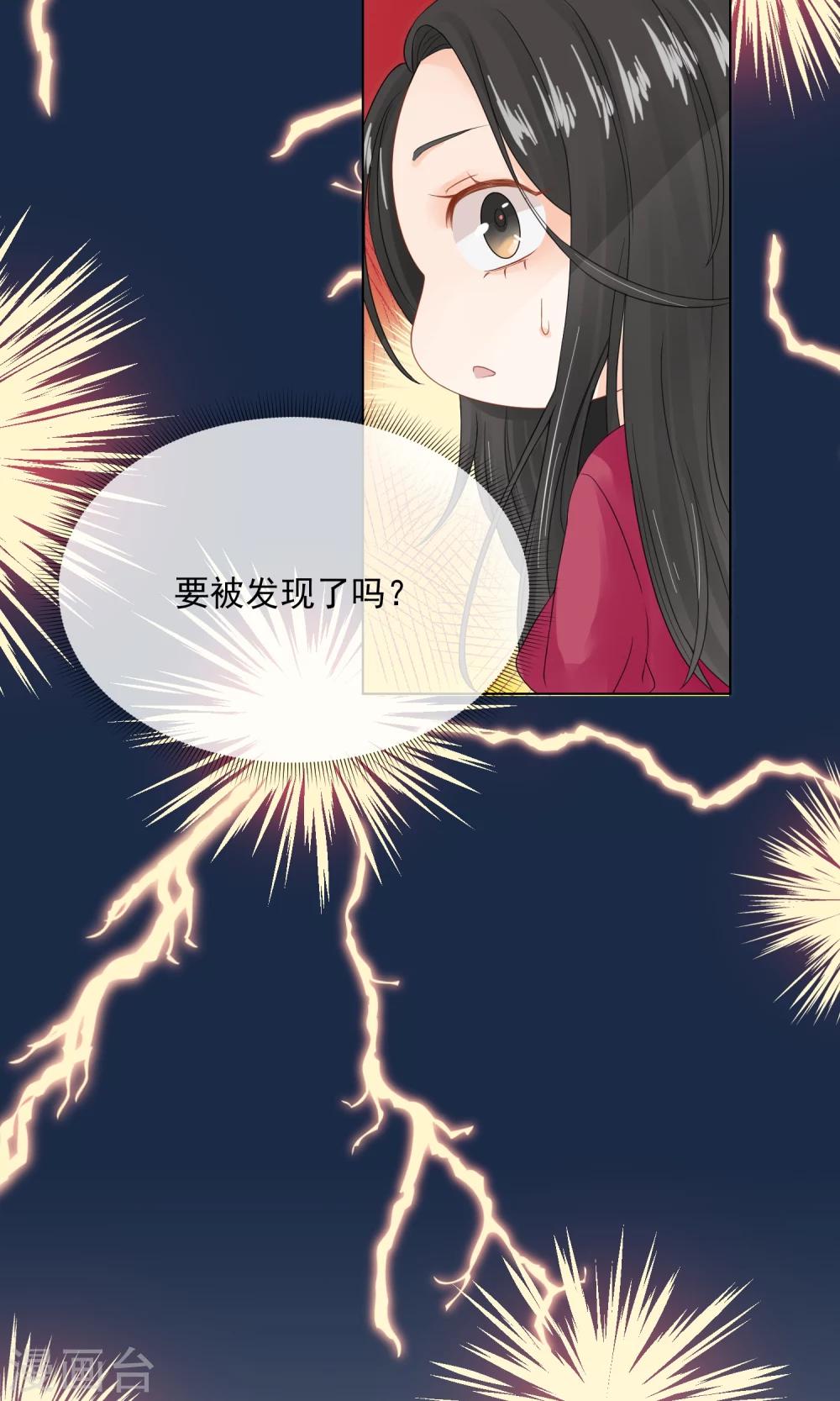 第4话220