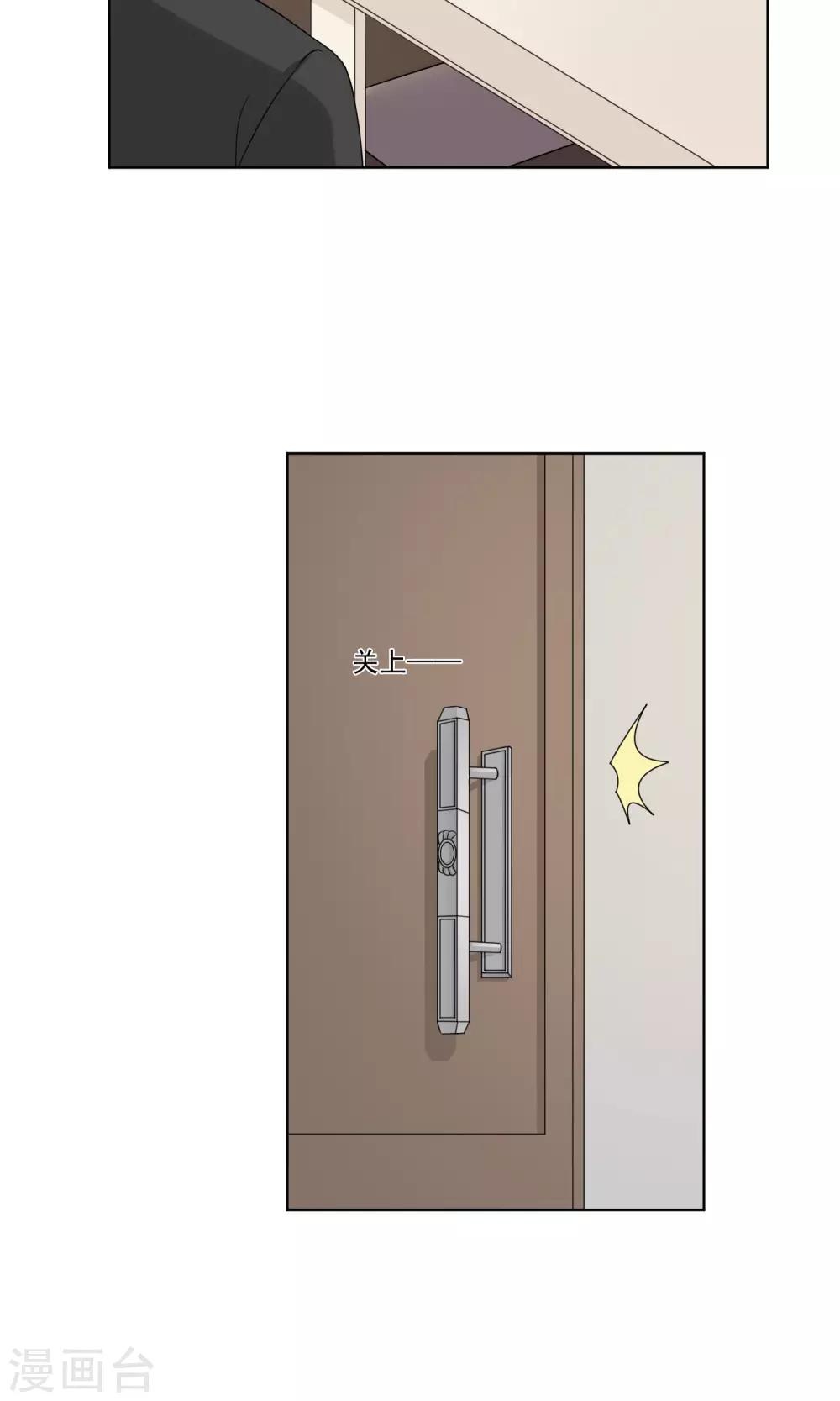 第15话20