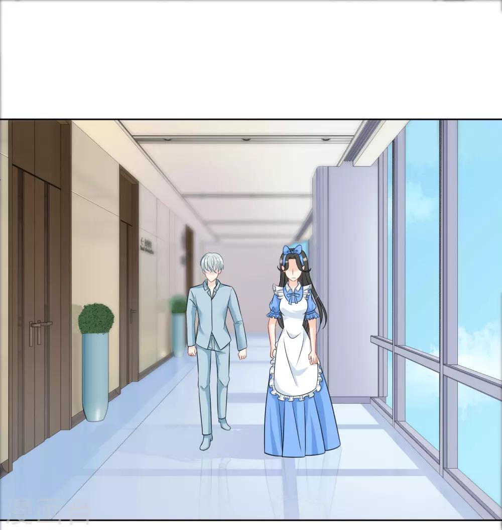 第21话15