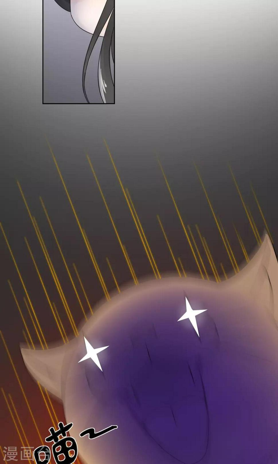第3话27