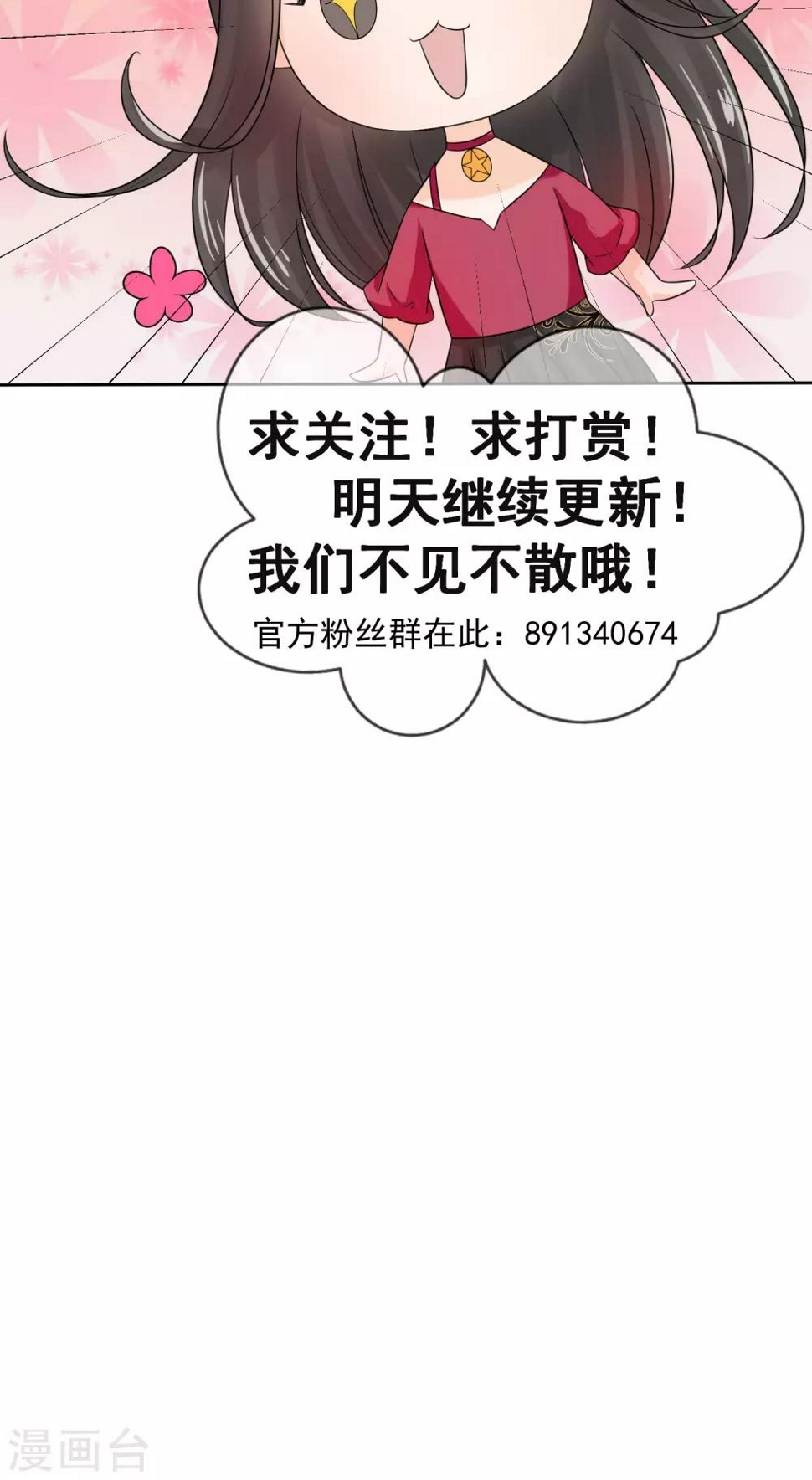 第1话42