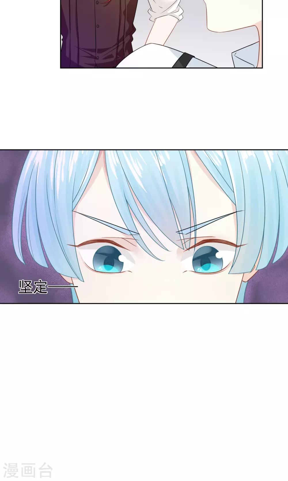 第6话116