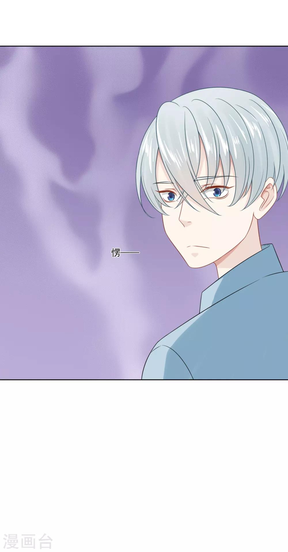 第21话28