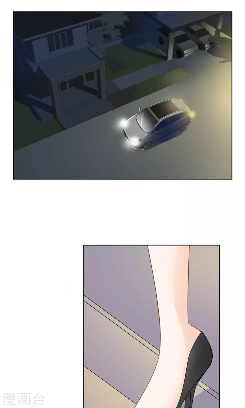 第13话17