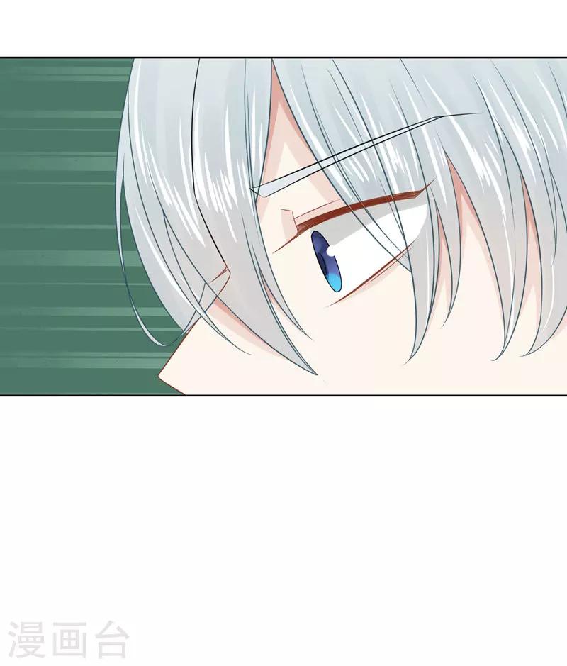 第17话5