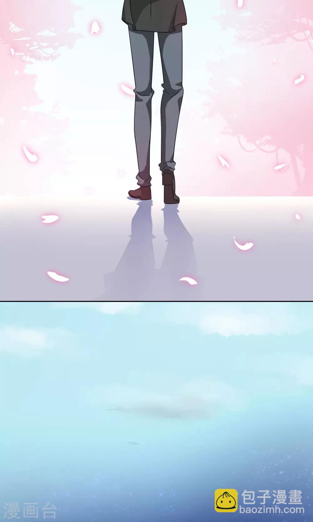 第10话110