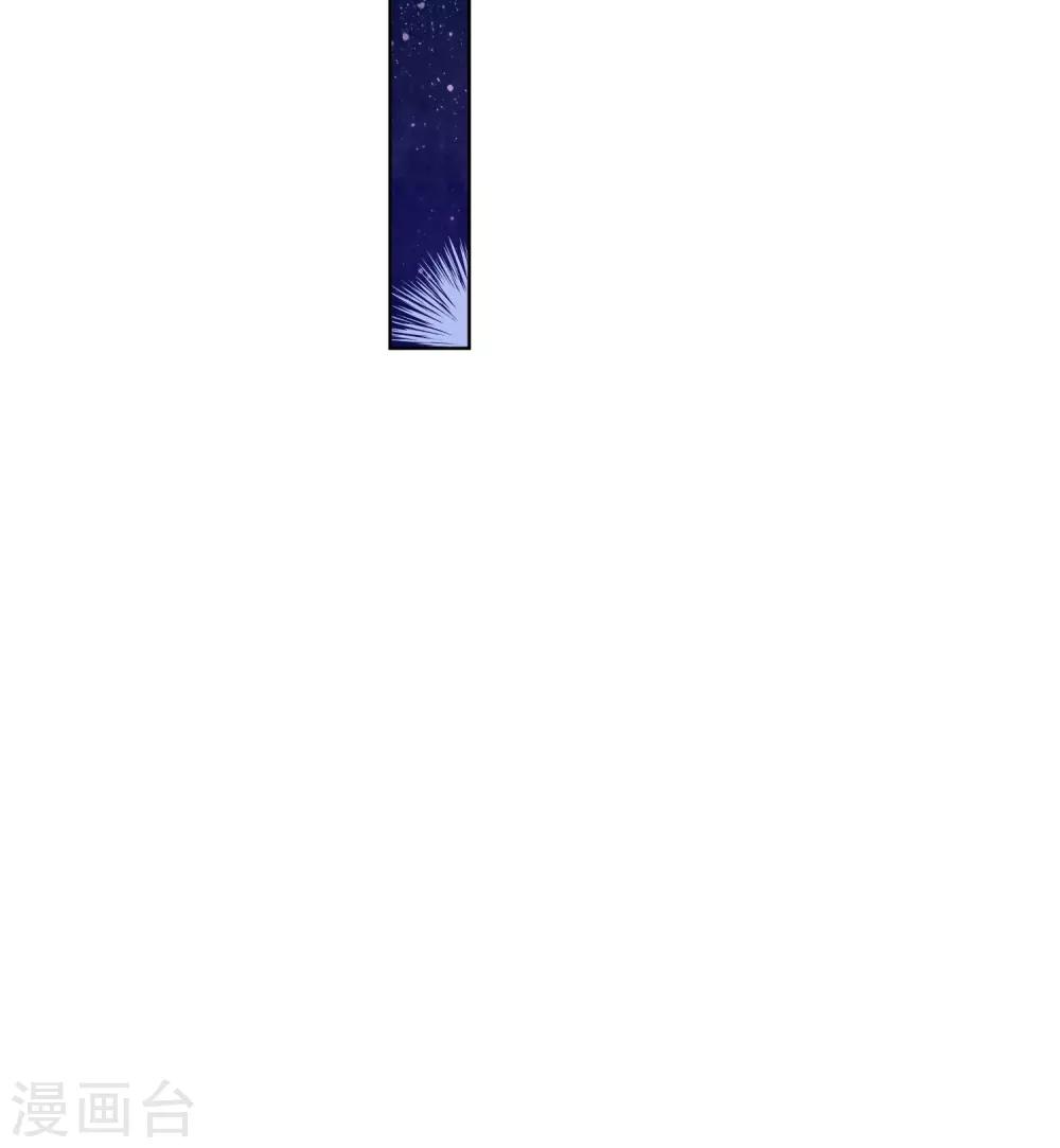 第18话12