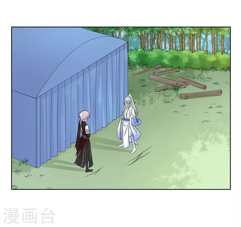 第17话1