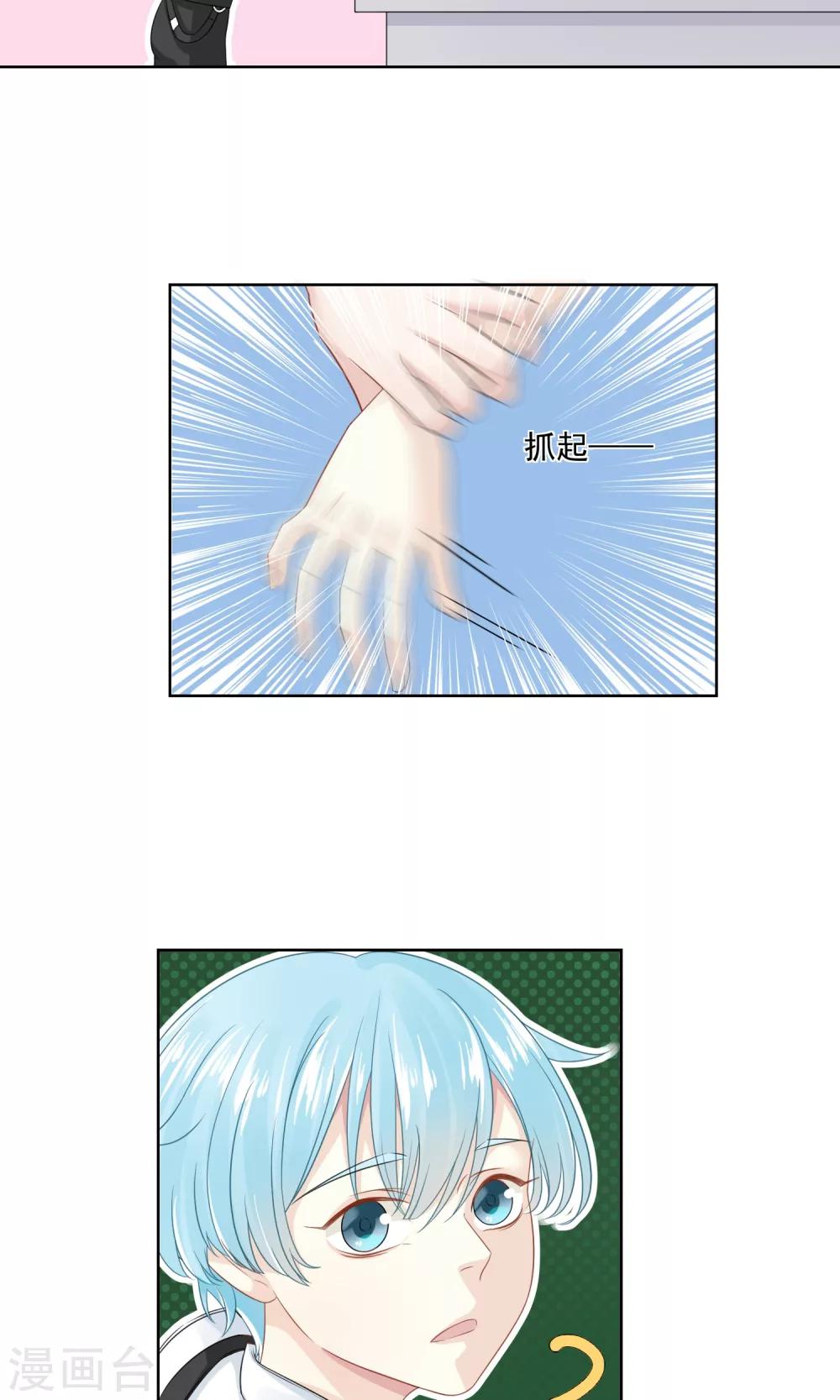 第8话126