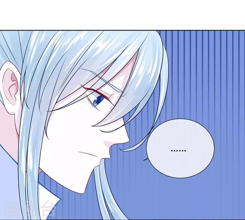 第17话25