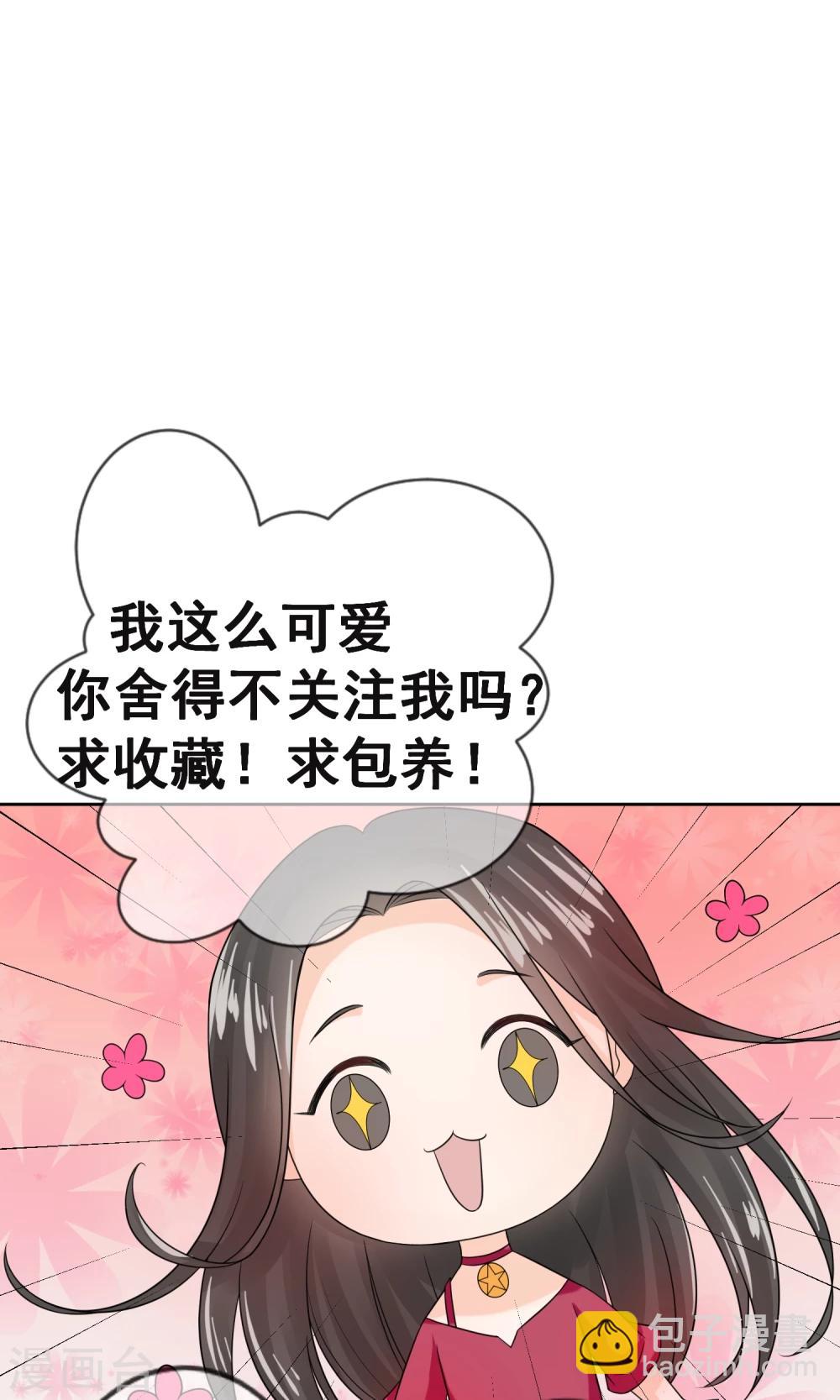 第4话222