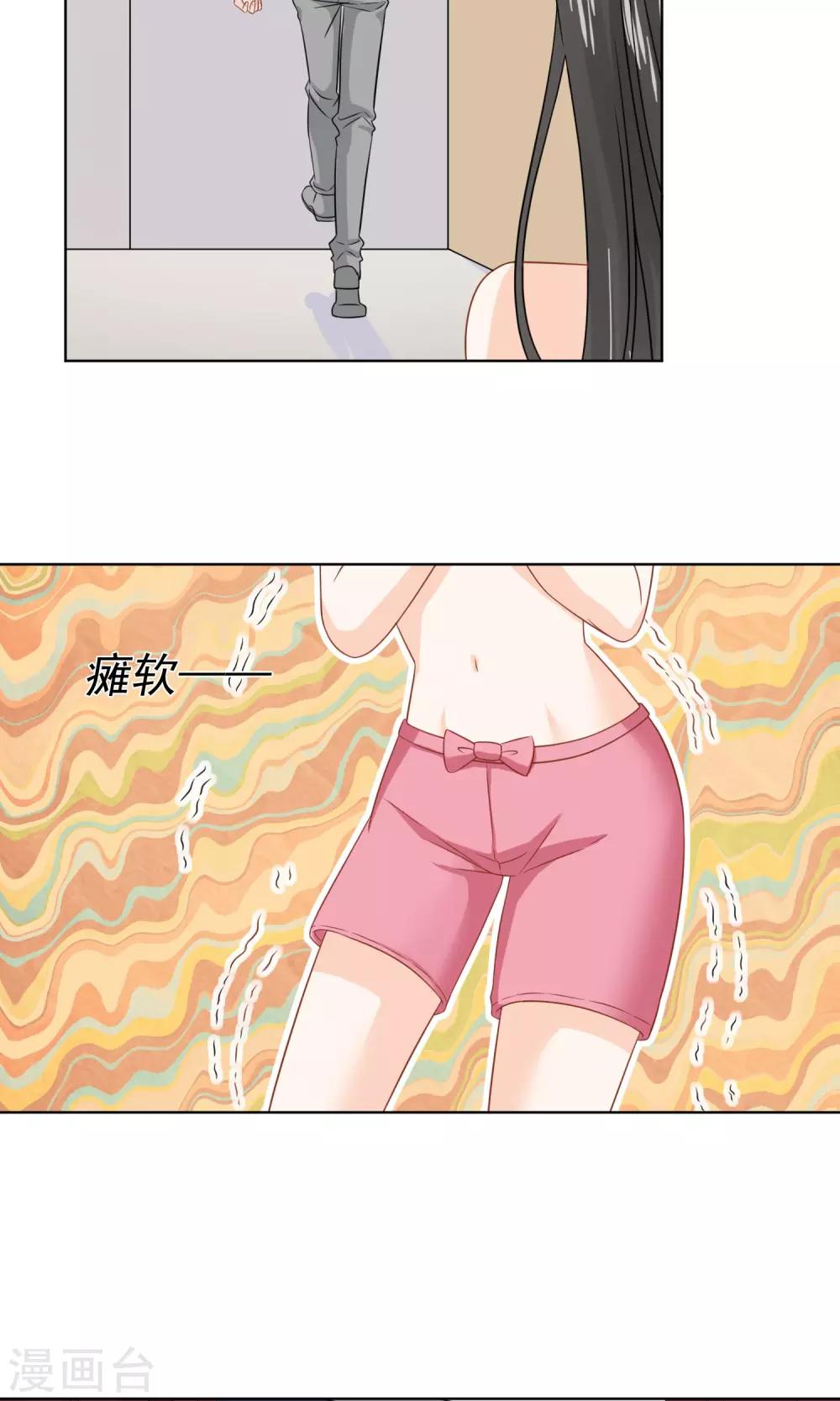 第13话12