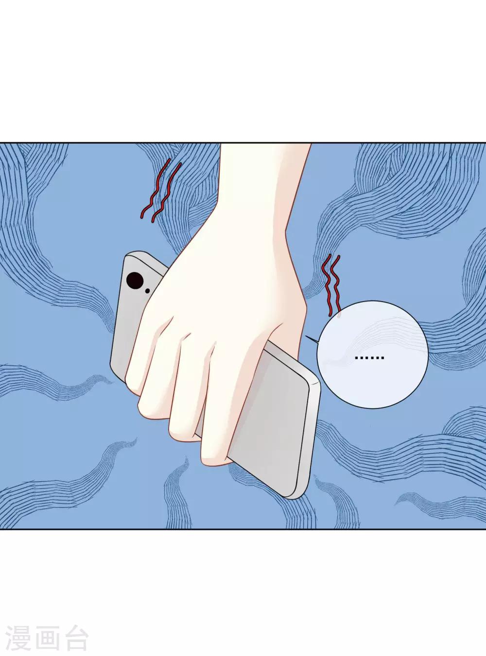第27话26