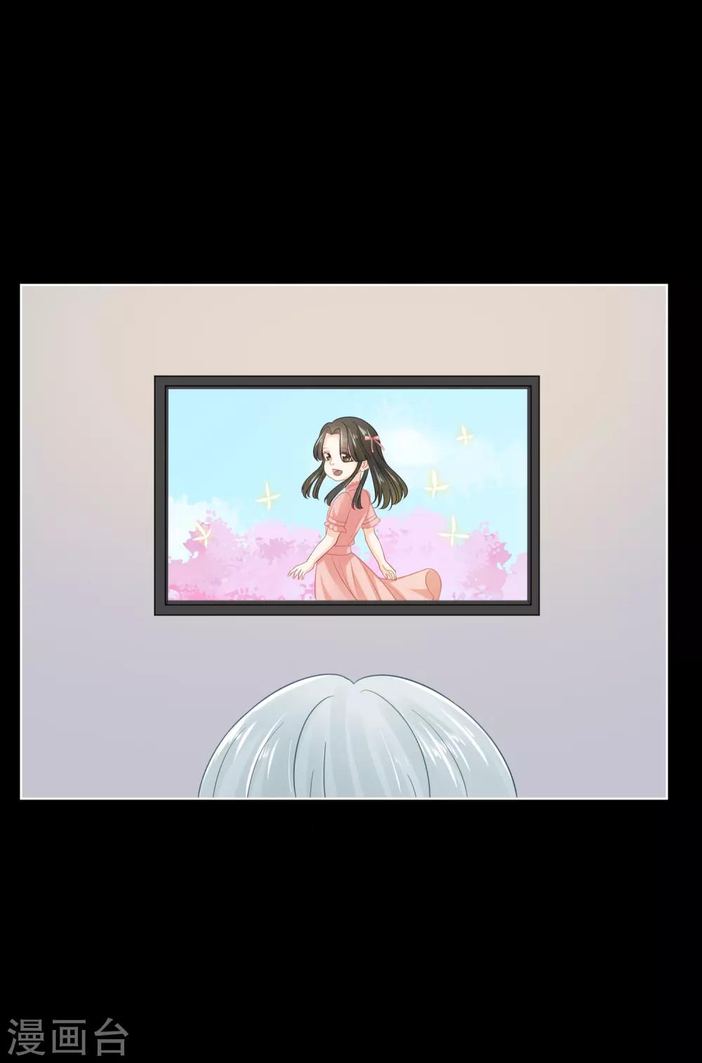 第22话7