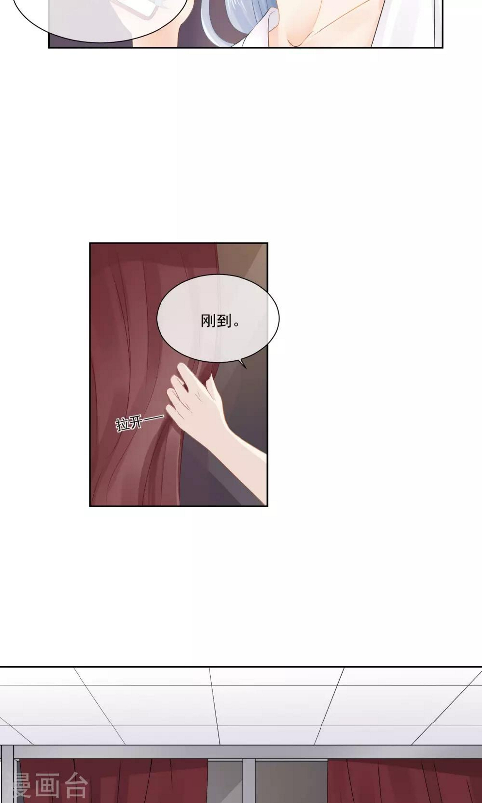 第3话16
