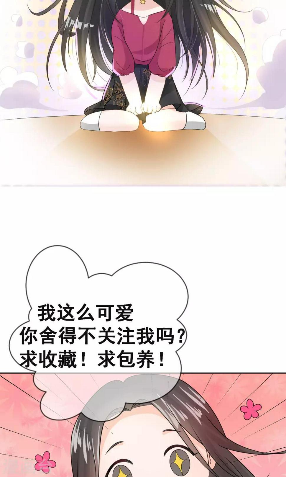 第1话41