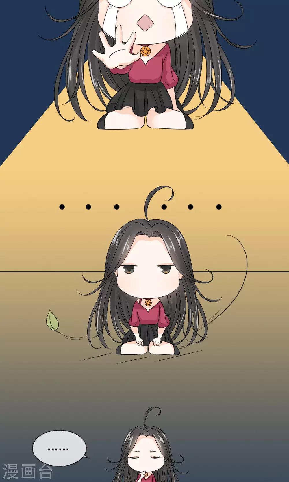 第8话211
