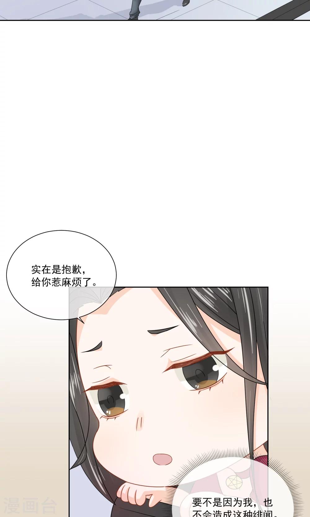 第9话212