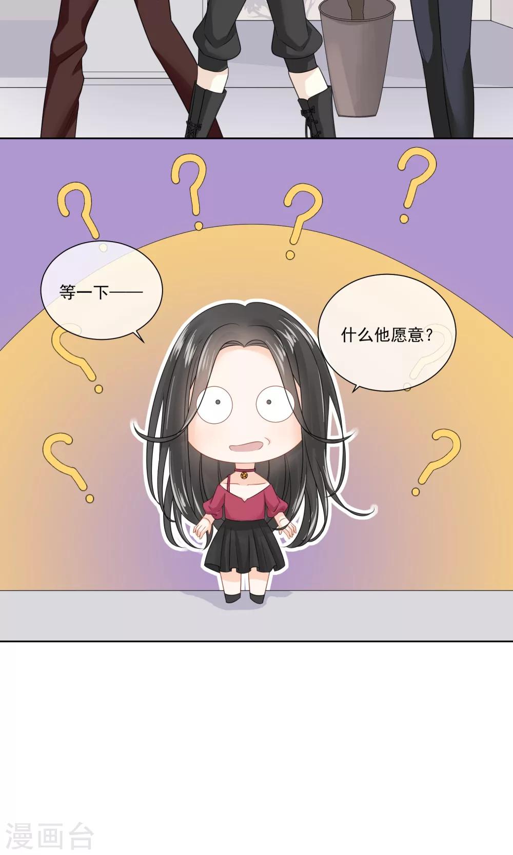 第8话128