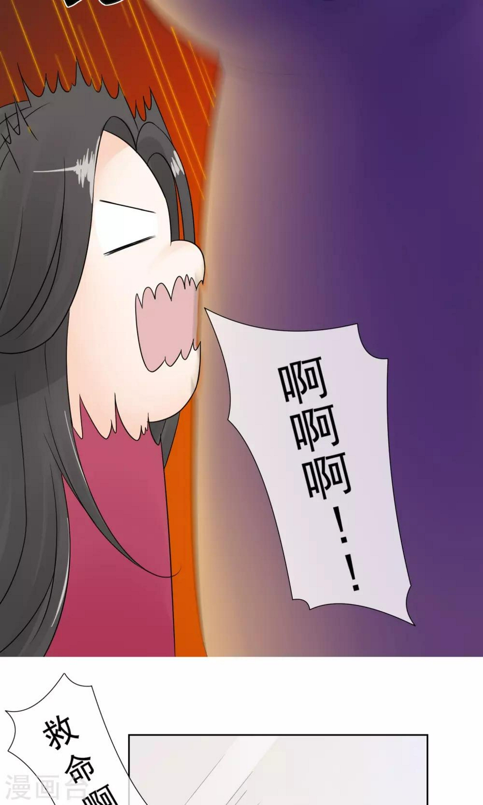 第3话28