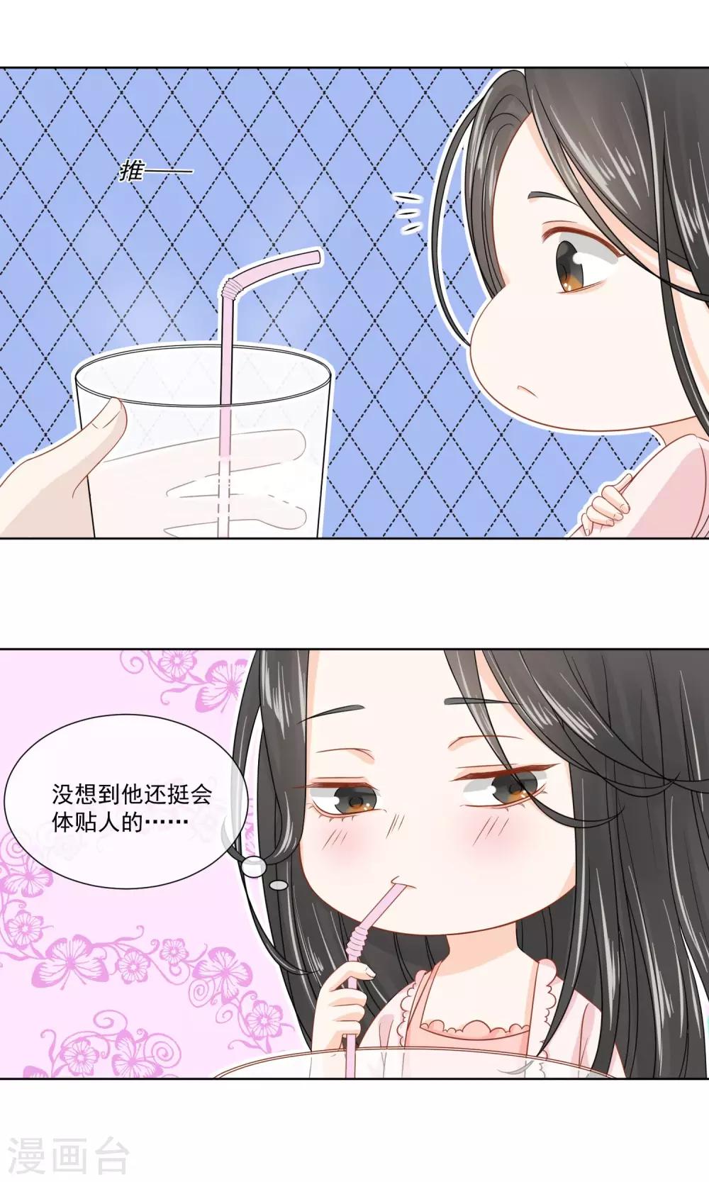 第15话28