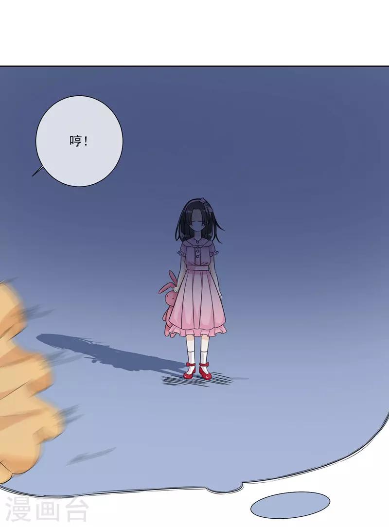 第17话13