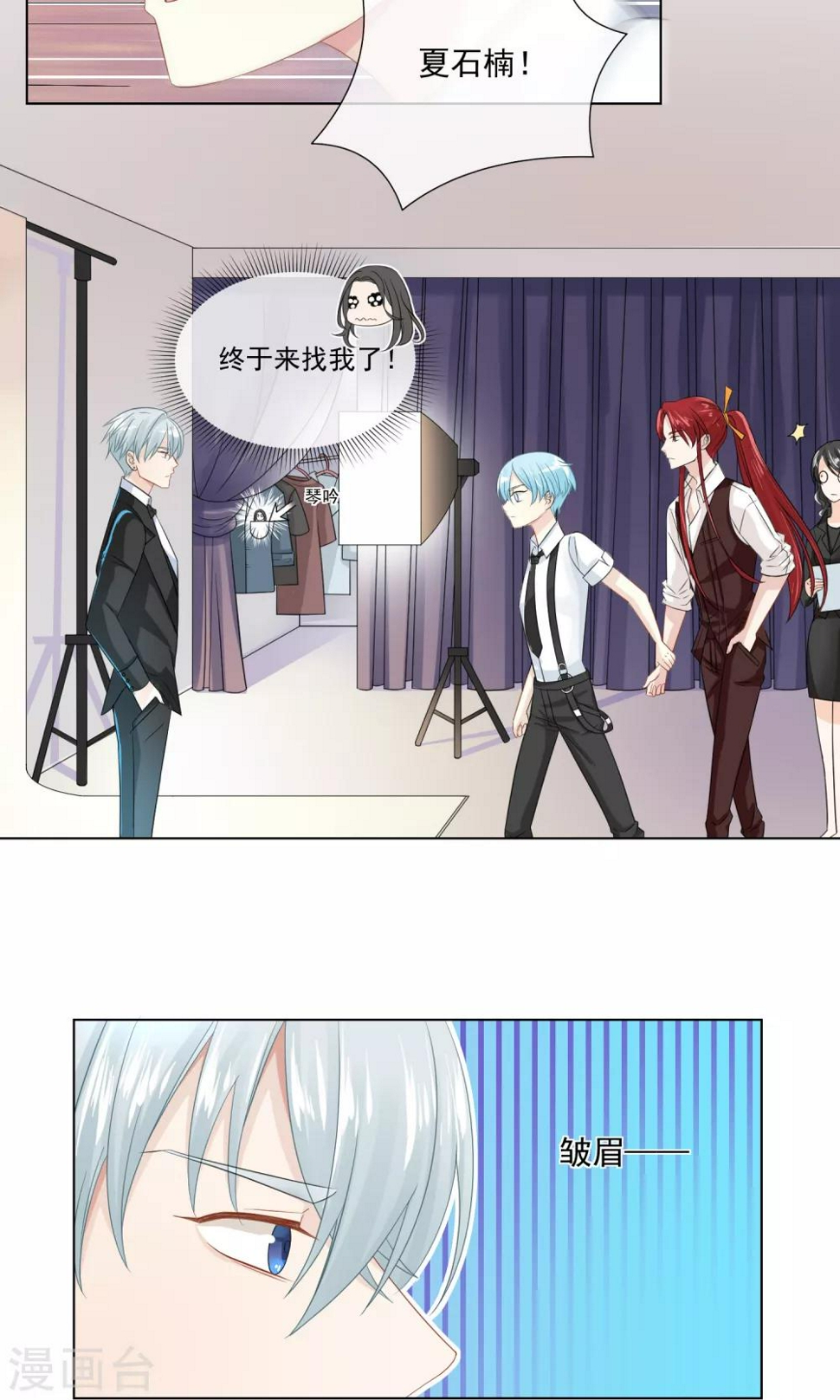 第5话28